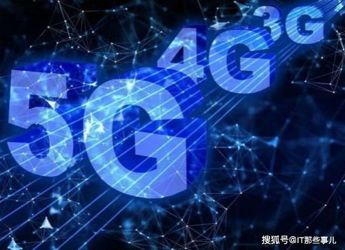 售價(jià)4399元，不支持5G的iPhone 11是否值得購(gòu)買(mǎi)？從網(wǎng)絡(luò)技術(shù)視角分析